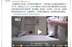 (10分钟教程)临沧市有哪些公司_哔哩哔哩-2